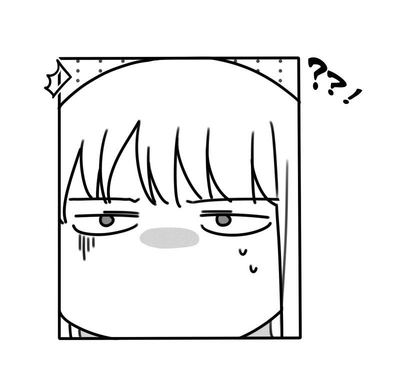 Not So Shoujo Love Story Chapter 8 - 12