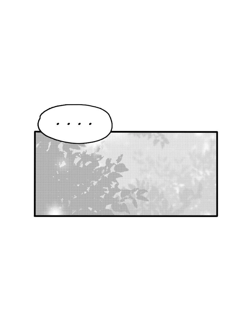 Not So Shoujo Love Story Chapter 8 - 17