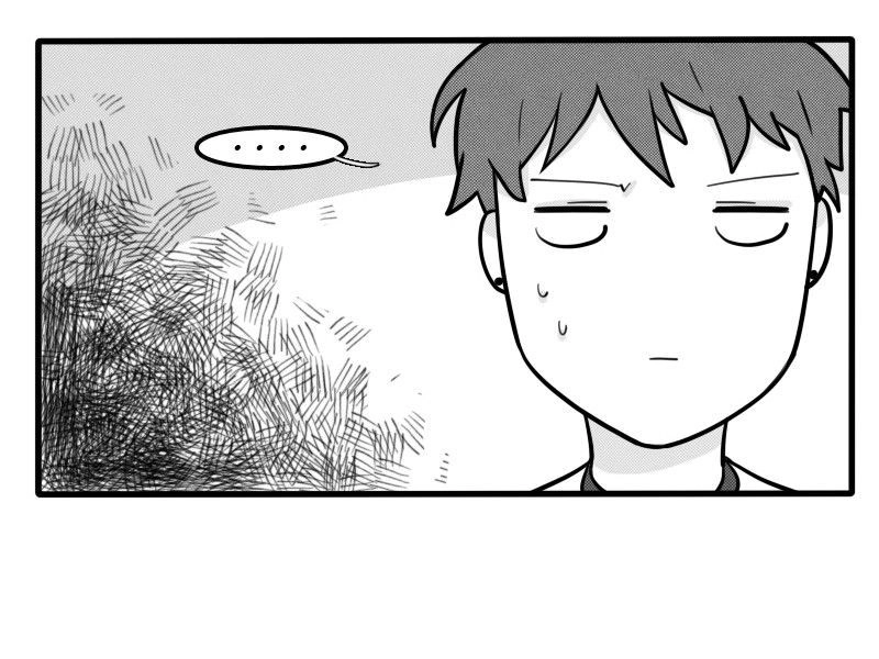 Not So Shoujo Love Story Chapter 10 - 25