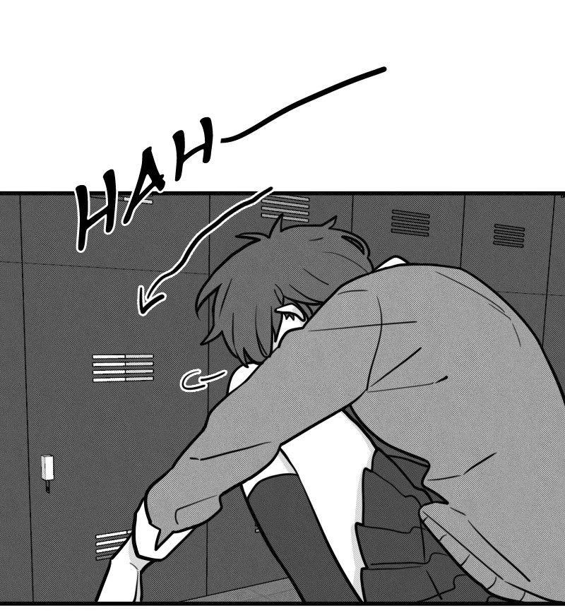 Not So Shoujo Love Story Chapter 10.5 - 6