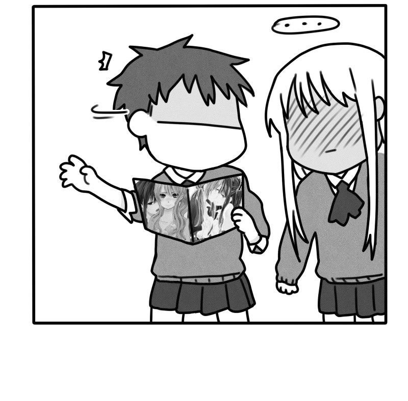 Not So Shoujo Love Story Chapter 10.5 - 23