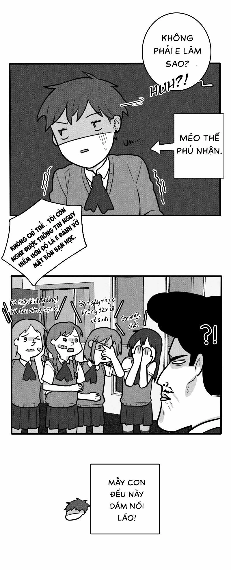 Not So Shoujo Love Story Chapter 13 - 8