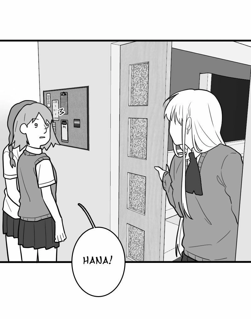 Not So Shoujo Love Story Chapter 13 - 24