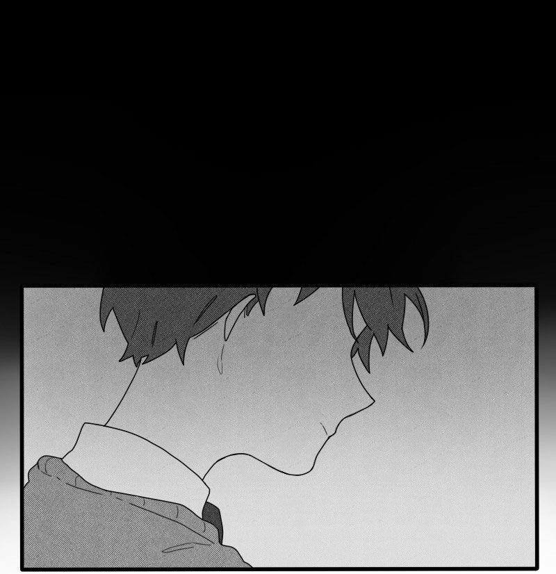 Not So Shoujo Love Story Chapter 13 - 37