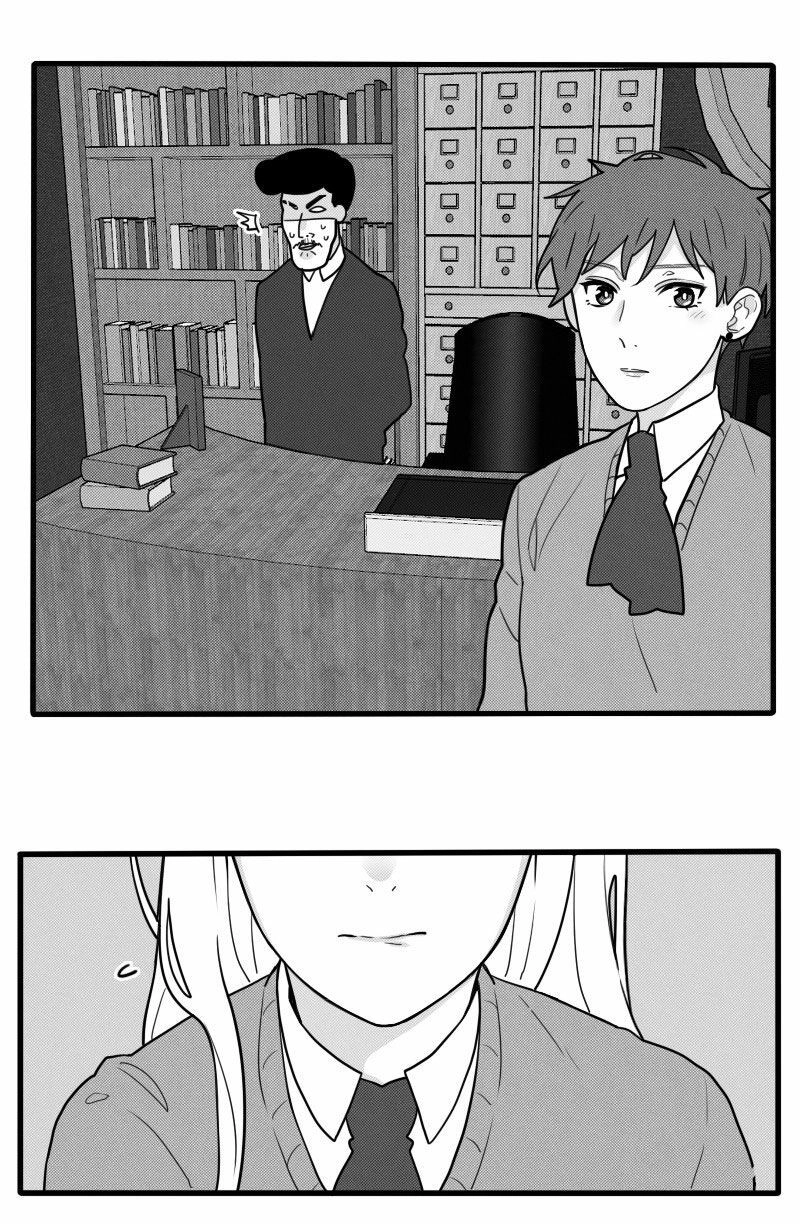 Not So Shoujo Love Story Chapter 13 - 47