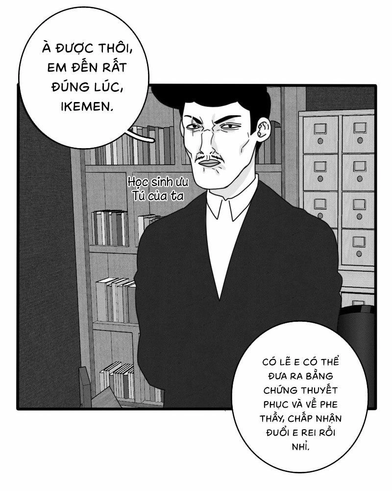 Not So Shoujo Love Story Chapter 14 - 14