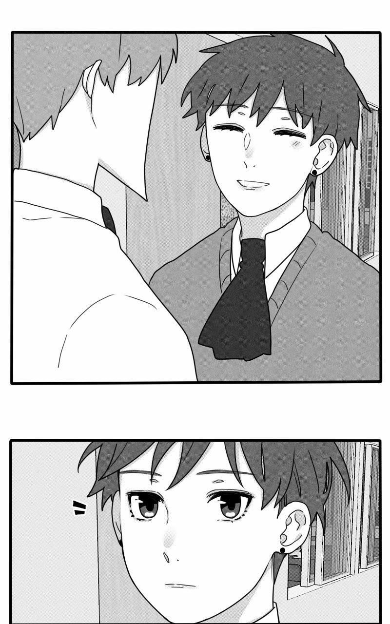 Not So Shoujo Love Story Chapter 14 - 43