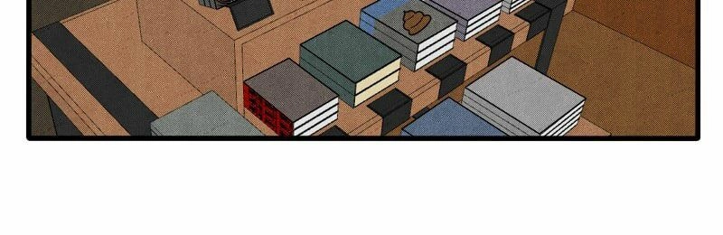 Not So Shoujo Love Story Chapter 16 - 39