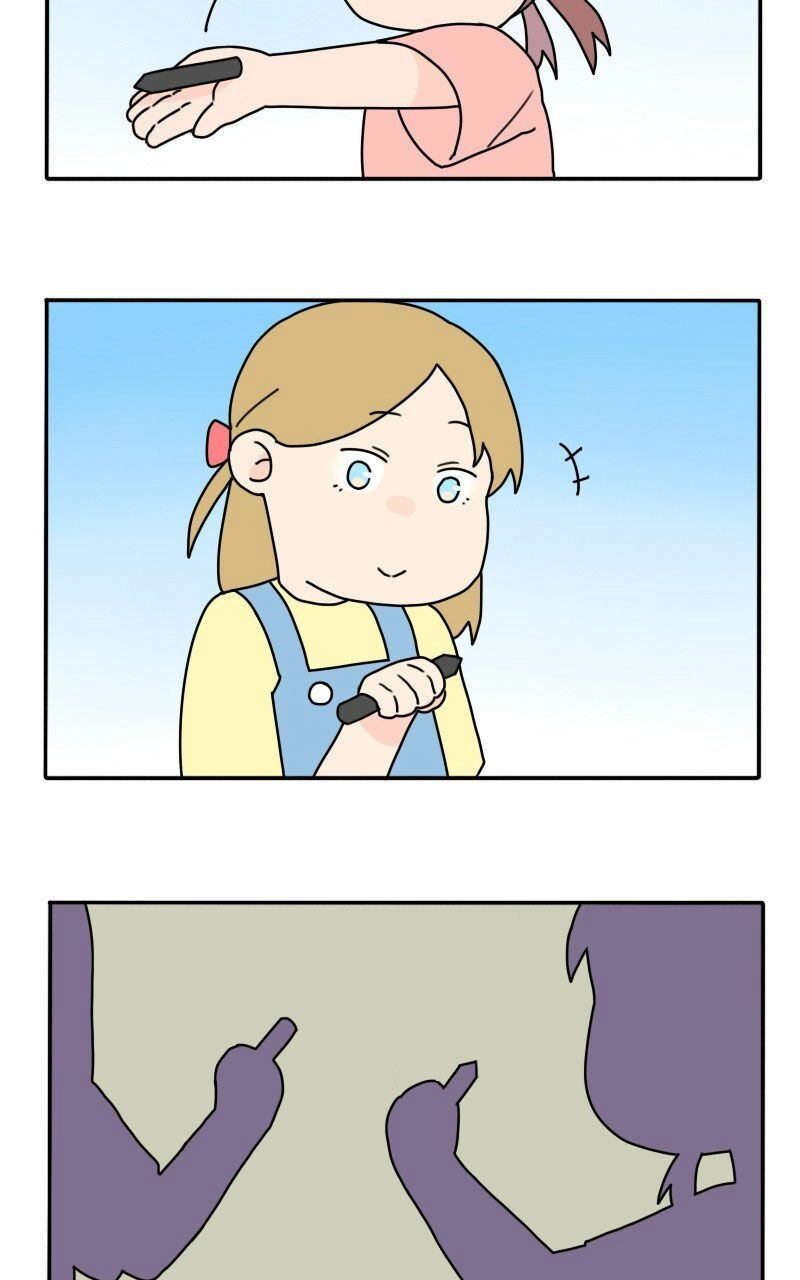 Not So Shoujo Love Story Chapter 16.5 - 16