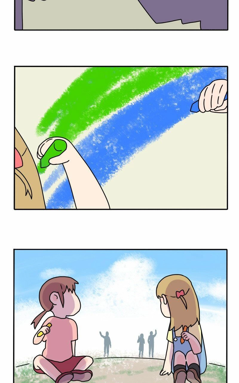 Not So Shoujo Love Story Chapter 16.5 - 17