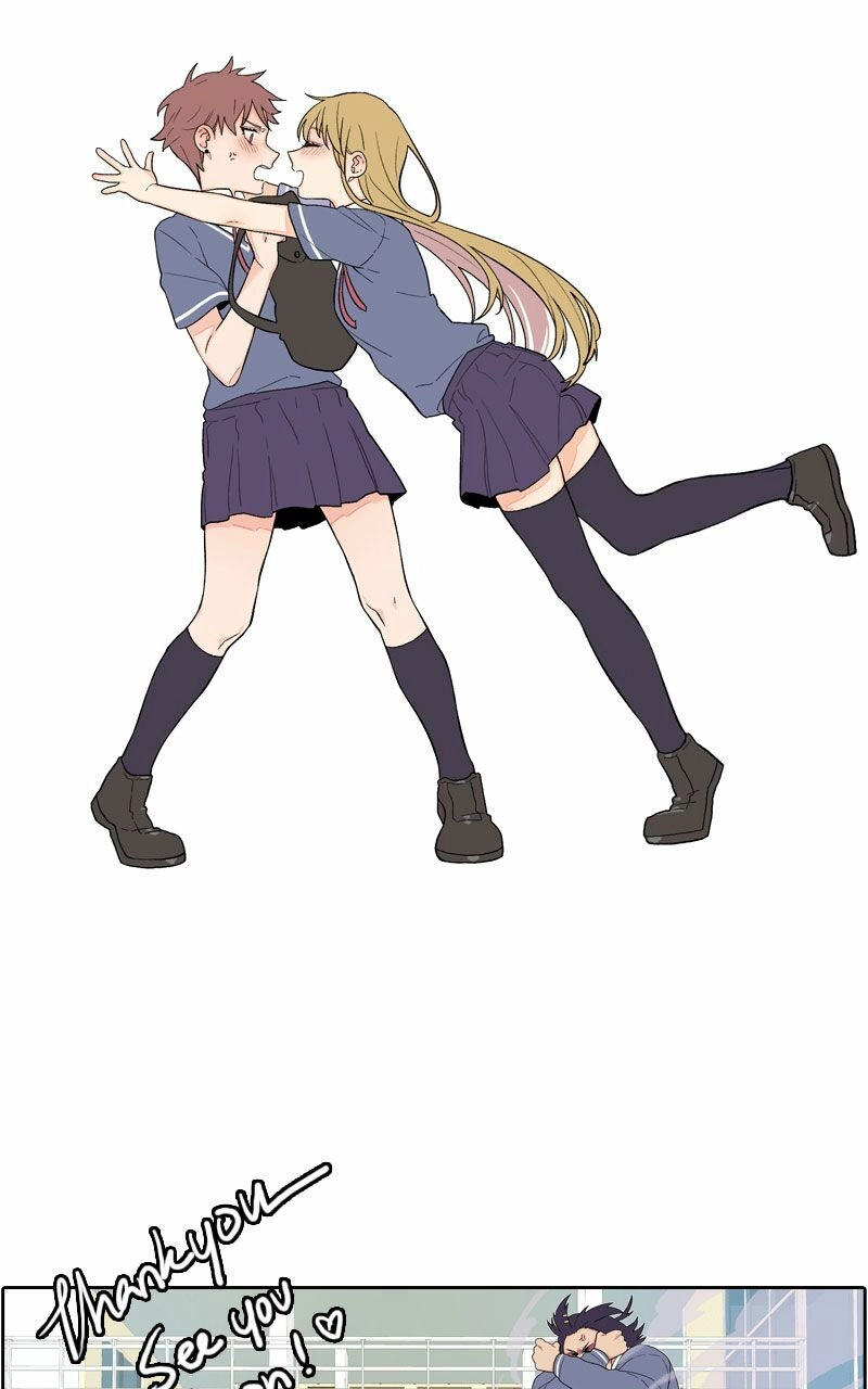 Not So Shoujo Love Story Chapter 17.7 - 12