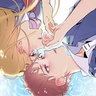 Not So Shoujo Love Story Chapter 20 - 112