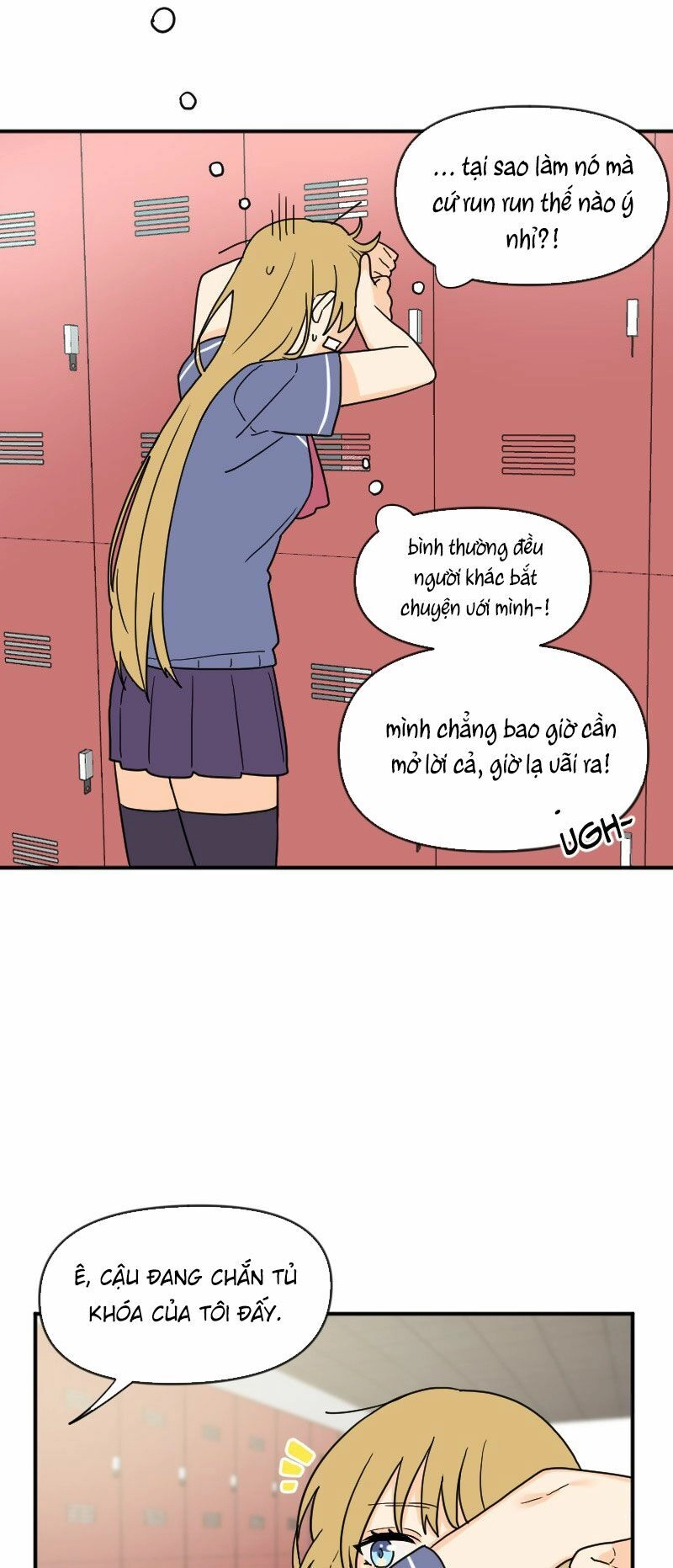 Not So Shoujo Love Story Chapter 21 - 44