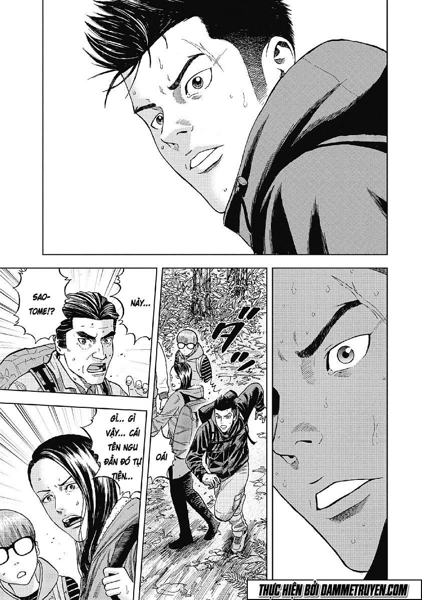 Monkey Peak - Đỉnh Núi Khỉ Chapter 2 - 18