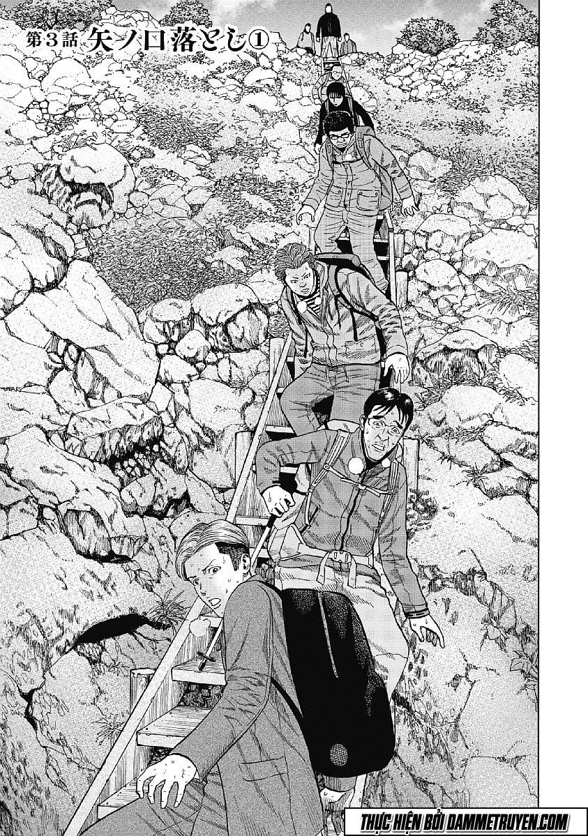 Monkey Peak - Đỉnh Núi Khỉ Chapter 3 - 2