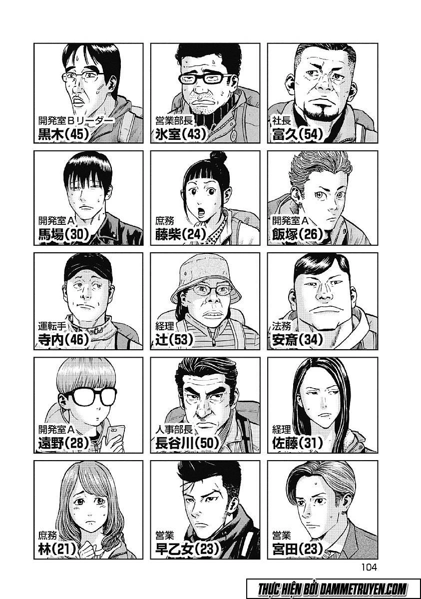 Monkey Peak - Đỉnh Núi Khỉ Chapter 5 - 5