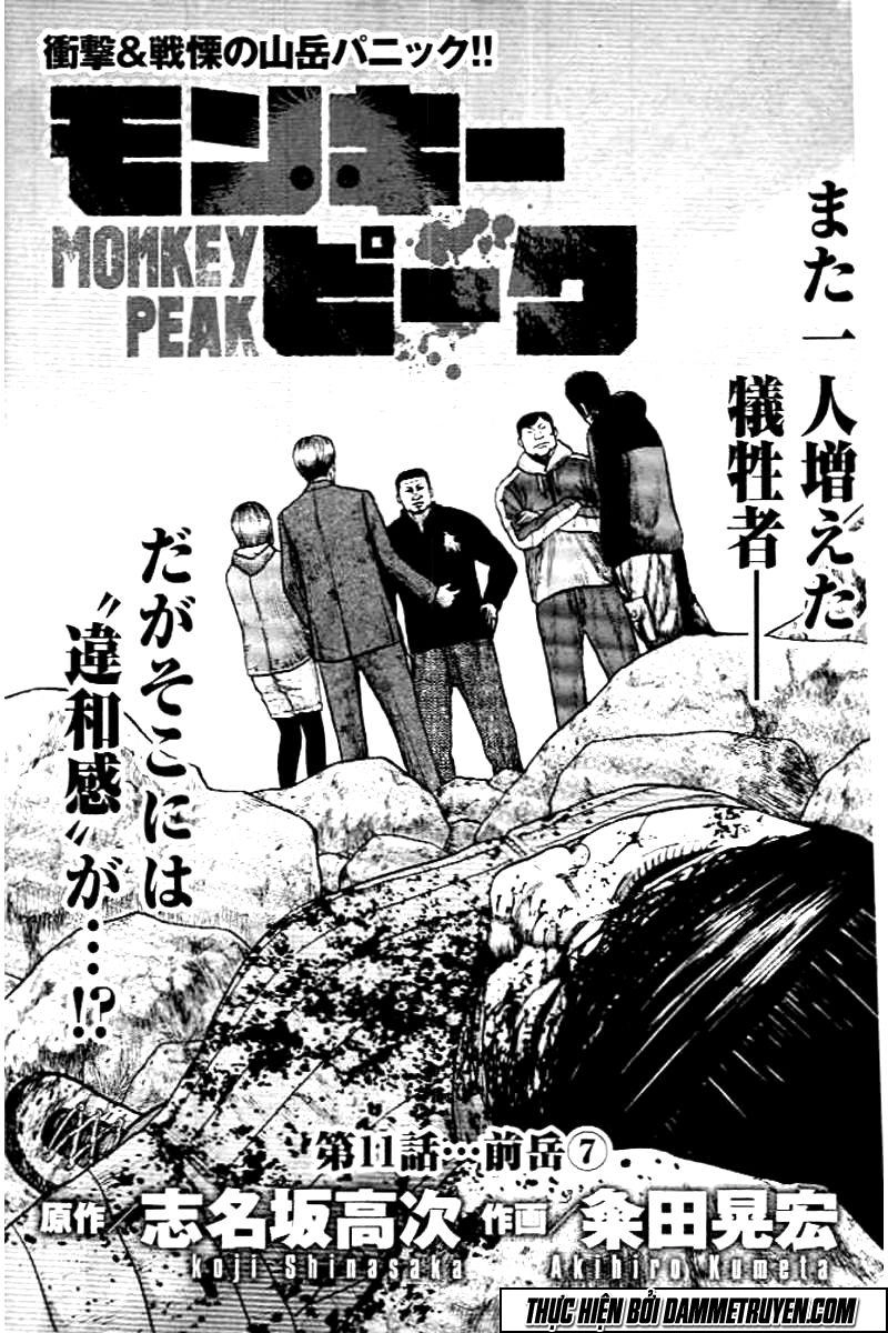 Monkey Peak - Đỉnh Núi Khỉ Chapter 11 - 2