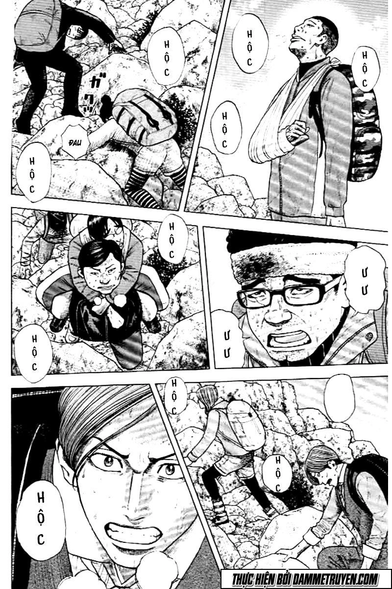 Monkey Peak - Đỉnh Núi Khỉ Chapter 11 - 11