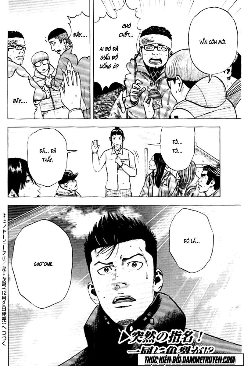 Monkey Peak - Đỉnh Núi Khỉ Chapter 11 - 21