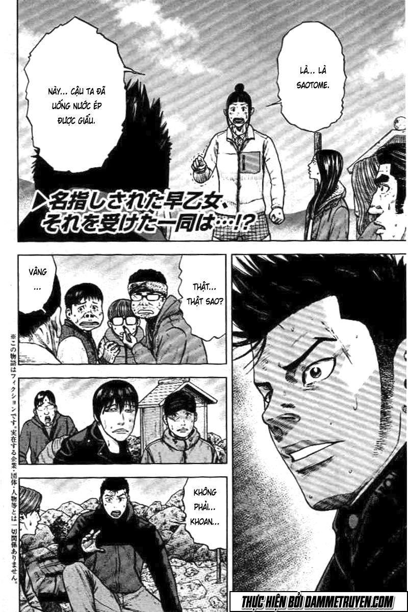 Monkey Peak - Đỉnh Núi Khỉ Chapter 12 - 3