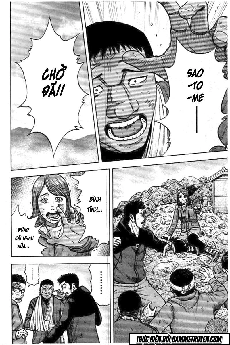 Monkey Peak - Đỉnh Núi Khỉ Chapter 12 - 7