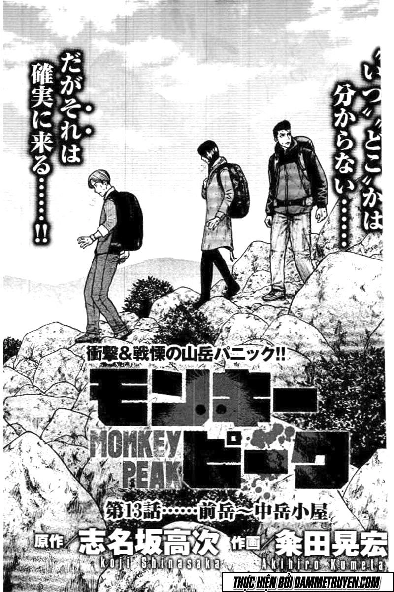 Monkey Peak - Đỉnh Núi Khỉ Chapter 13 - 2