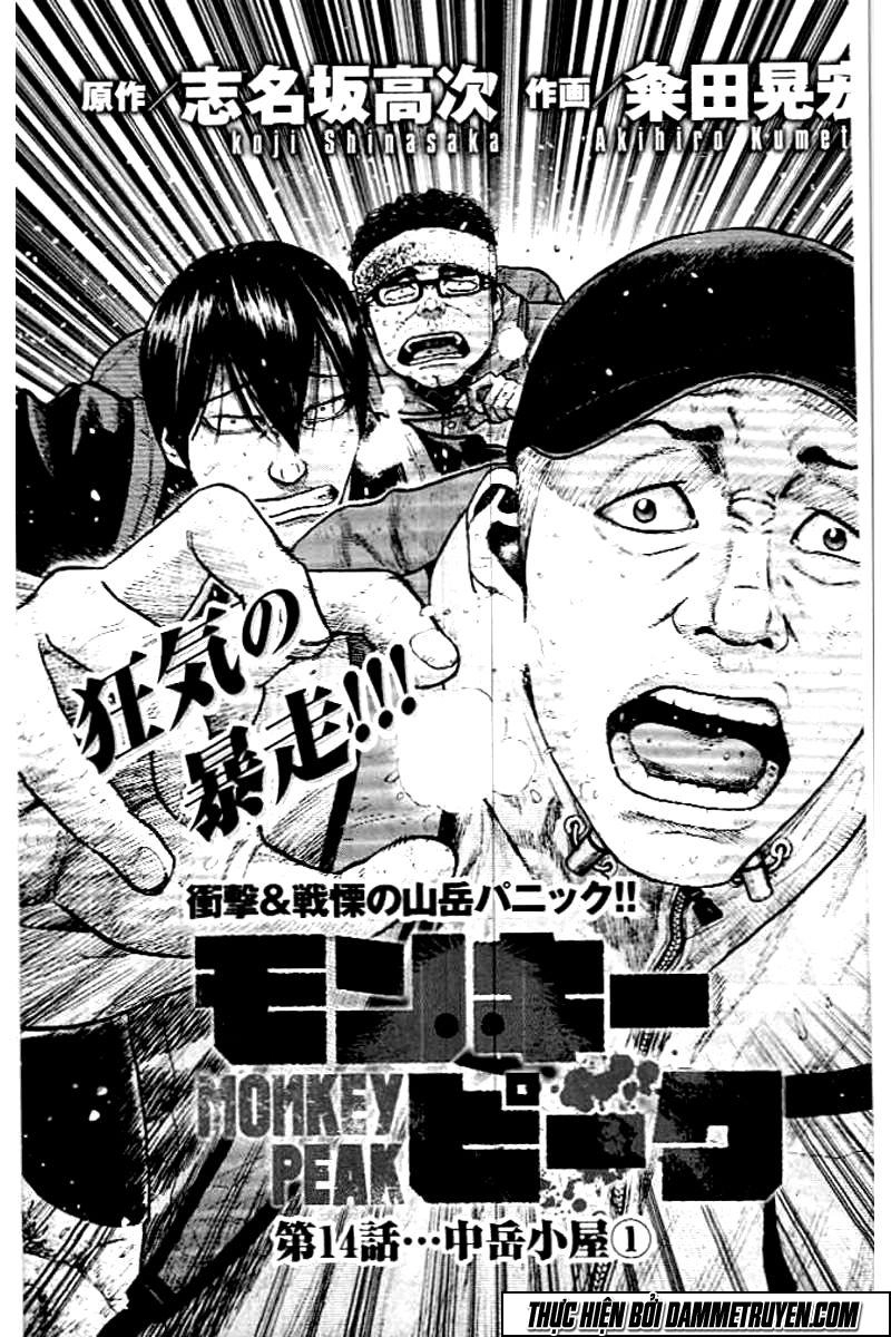 Monkey Peak - Đỉnh Núi Khỉ Chapter 14 - 2