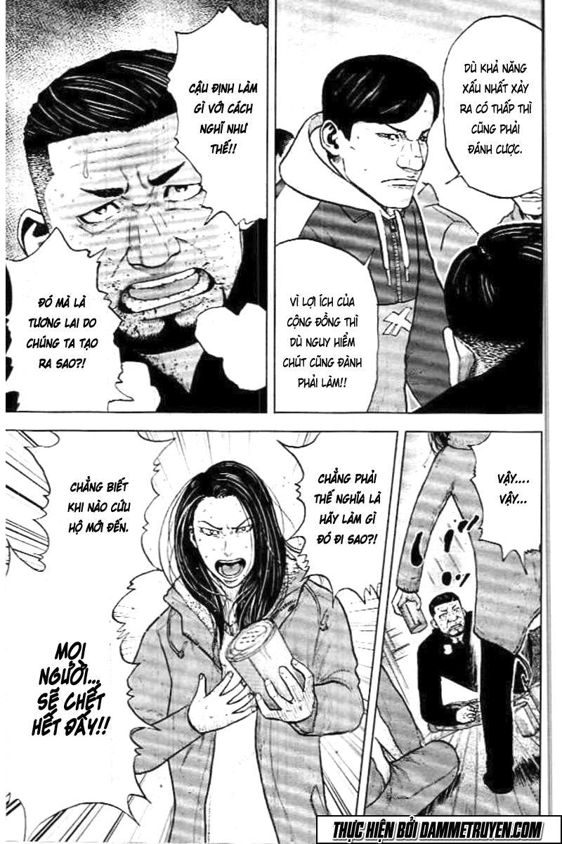 Monkey Peak - Đỉnh Núi Khỉ Chapter 16 - 14