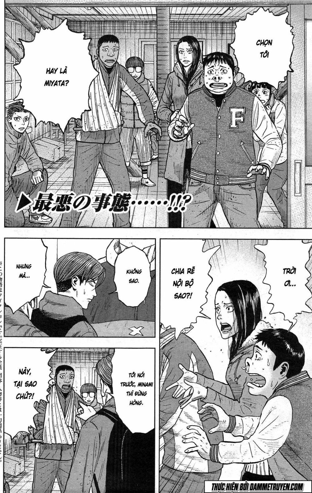 Monkey Peak - Đỉnh Núi Khỉ Chapter 27 - 3