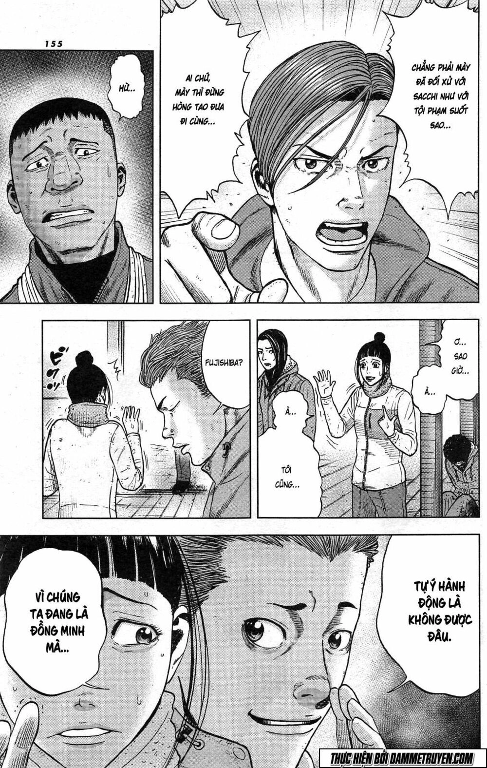 Monkey Peak - Đỉnh Núi Khỉ Chapter 27 - 4