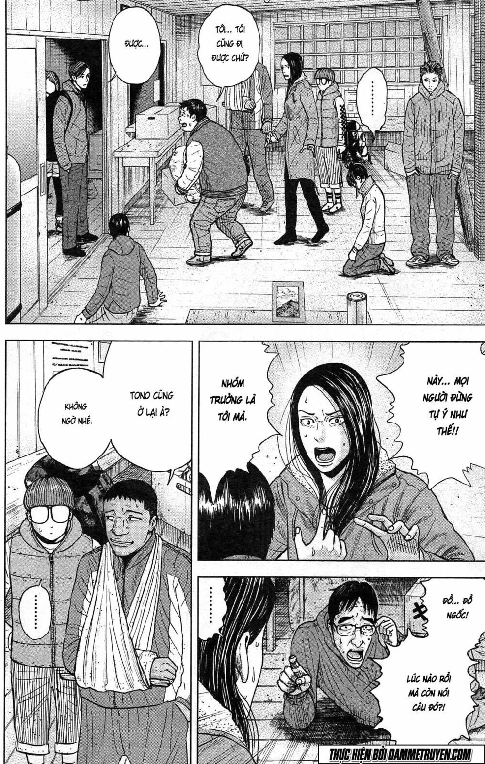 Monkey Peak - Đỉnh Núi Khỉ Chapter 27 - 5