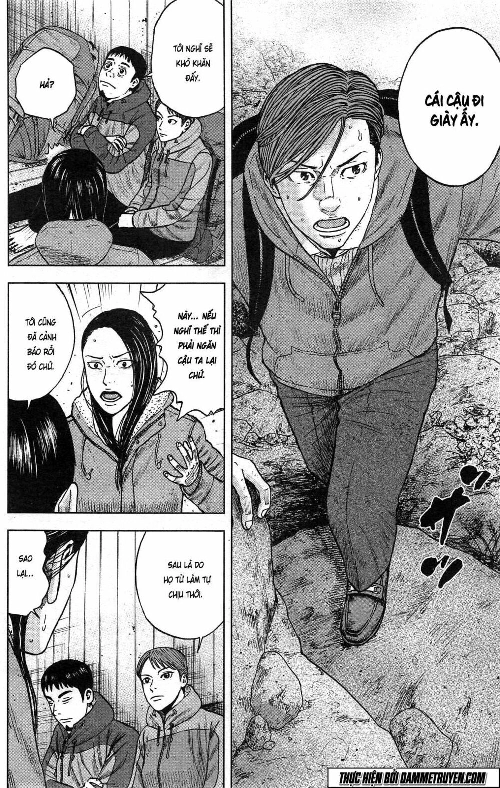 Monkey Peak - Đỉnh Núi Khỉ Chapter 27 - 13