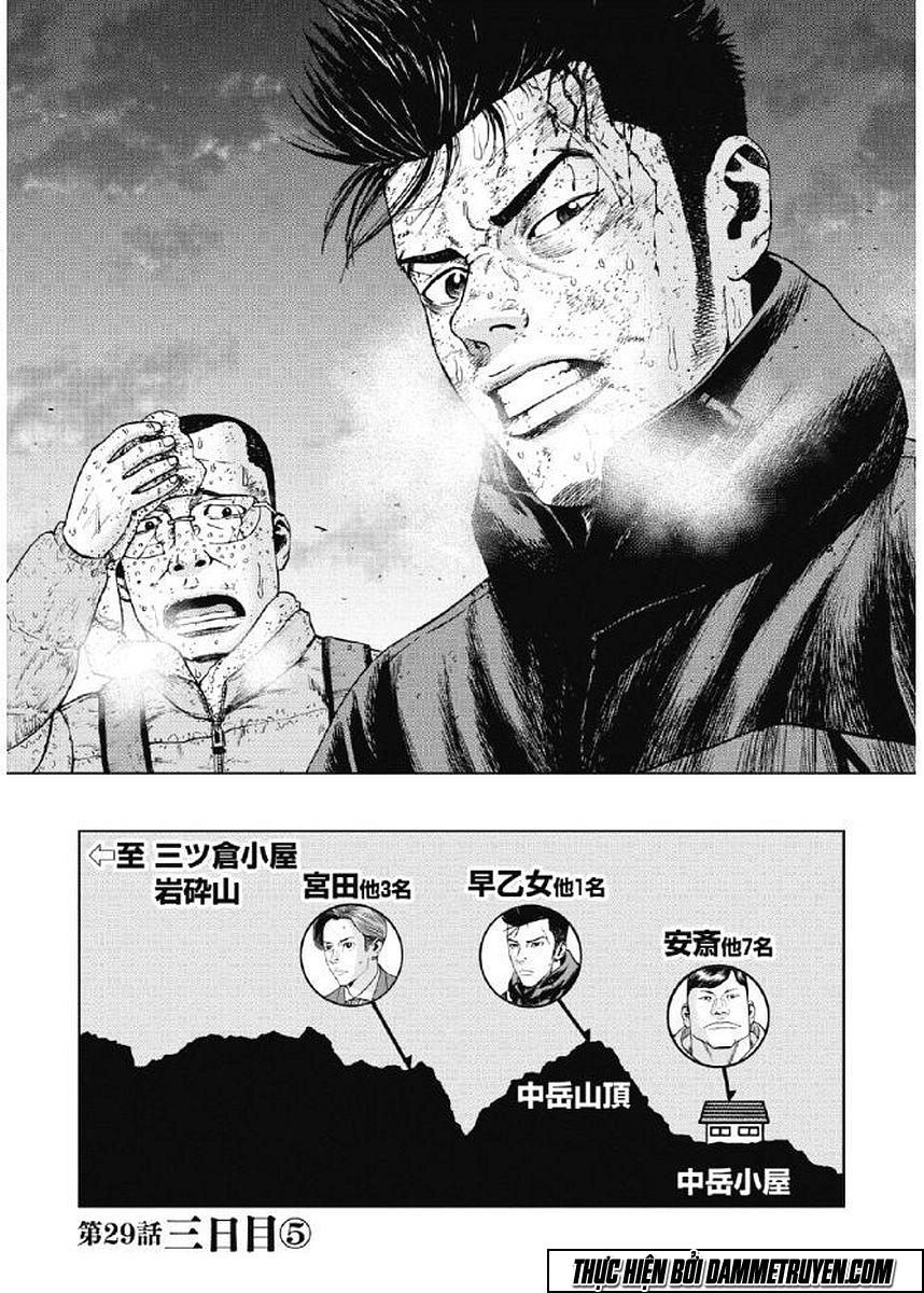 Monkey Peak - Đỉnh Núi Khỉ Chapter 29 - 2