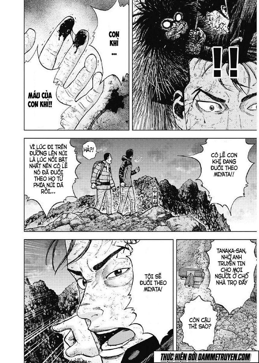 Monkey Peak - Đỉnh Núi Khỉ Chapter 29 - 5