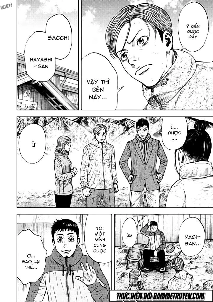 Monkey Peak - Đỉnh Núi Khỉ Chapter 49 - 17