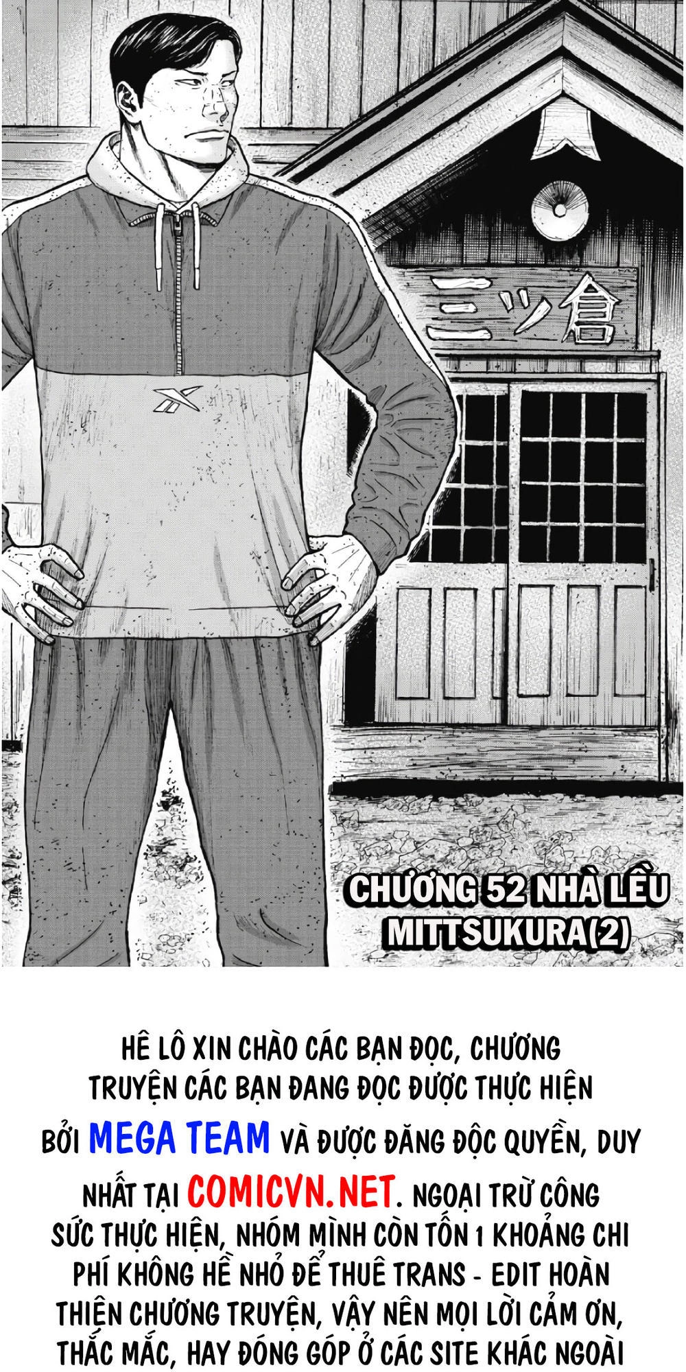 Monkey Peak - Đỉnh Núi Khỉ Chapter 52 - 1