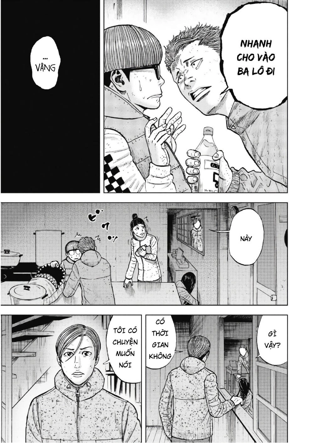 Monkey Peak - Đỉnh Núi Khỉ Chapter 52 - 12