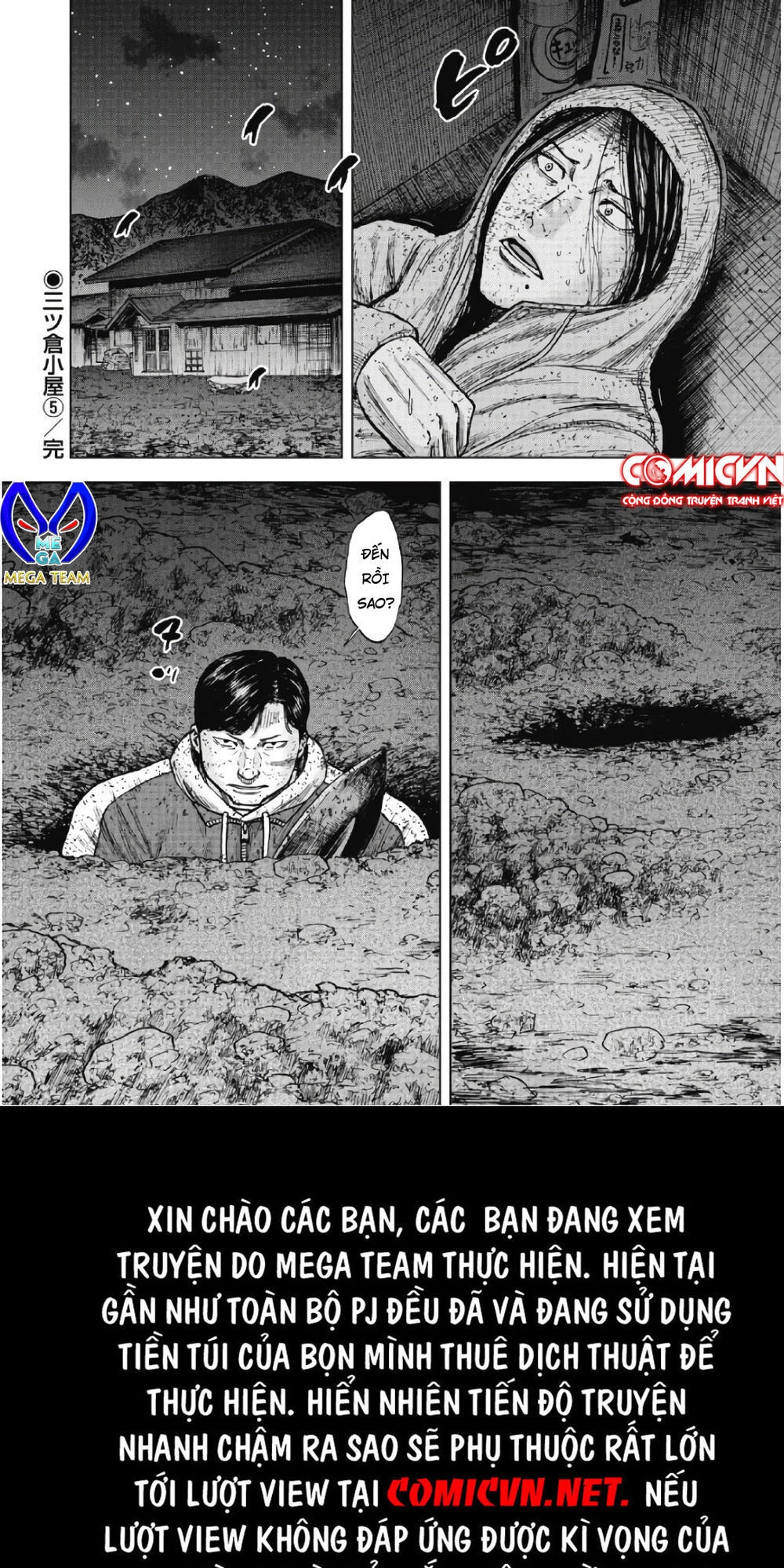 Monkey Peak - Đỉnh Núi Khỉ Chapter 55 - 20