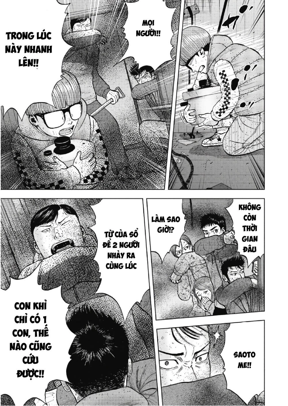 Monkey Peak - Đỉnh Núi Khỉ Chapter 57 - 17