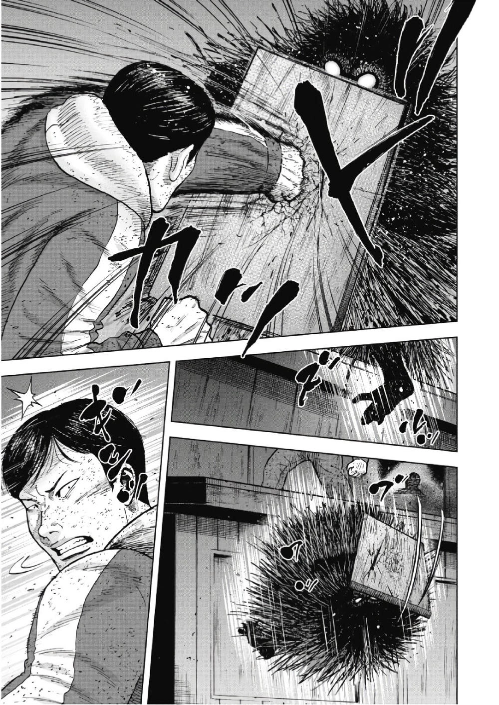 Monkey Peak - Đỉnh Núi Khỉ Chapter 59 - 3