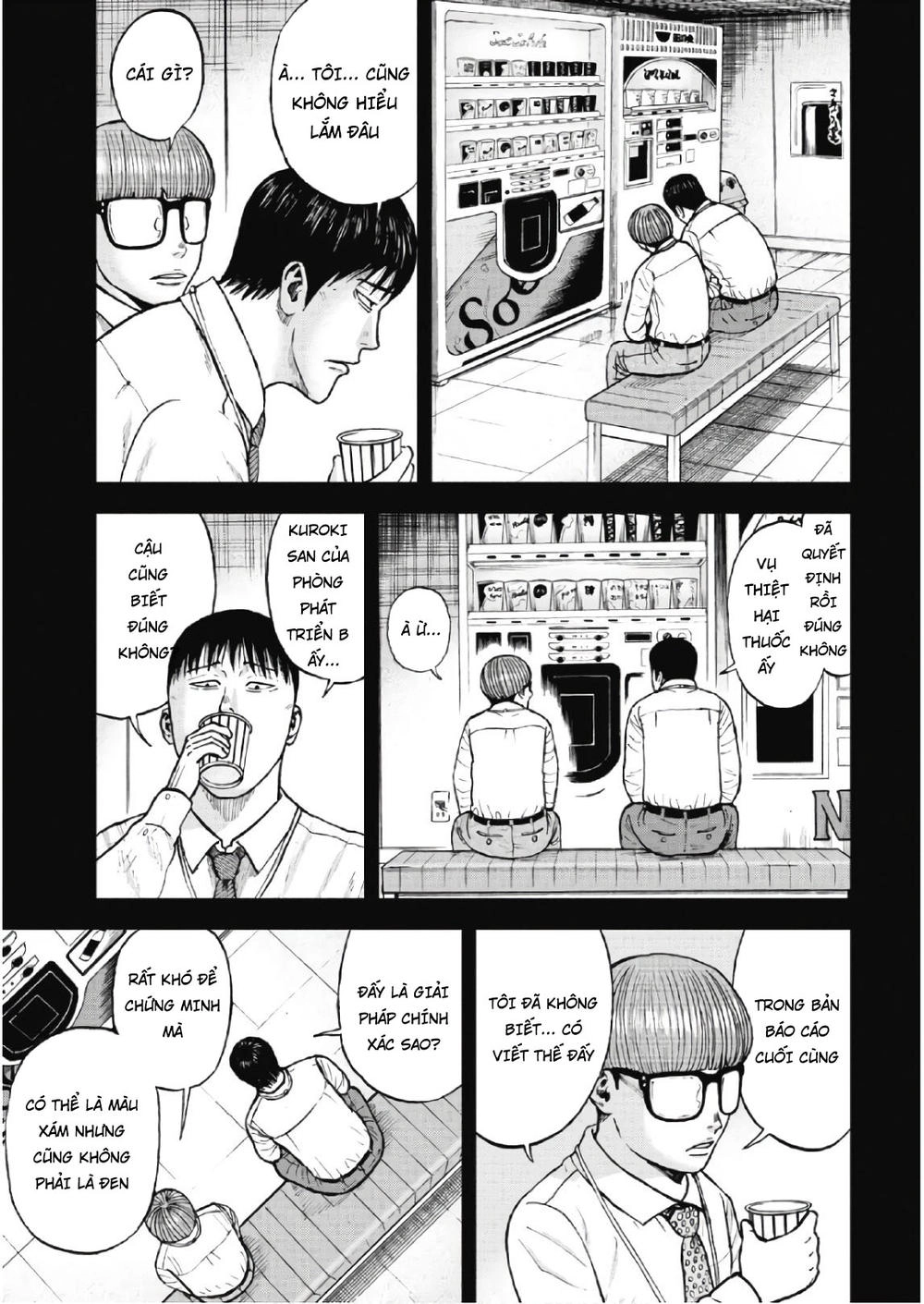 Monkey Peak - Đỉnh Núi Khỉ Chapter 59 - 15