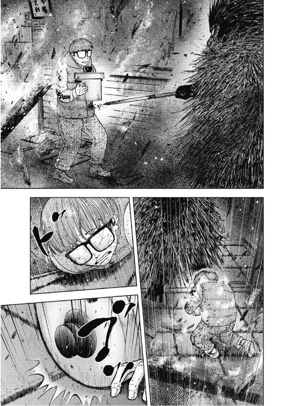 Monkey Peak - Đỉnh Núi Khỉ Chapter 60 - 7