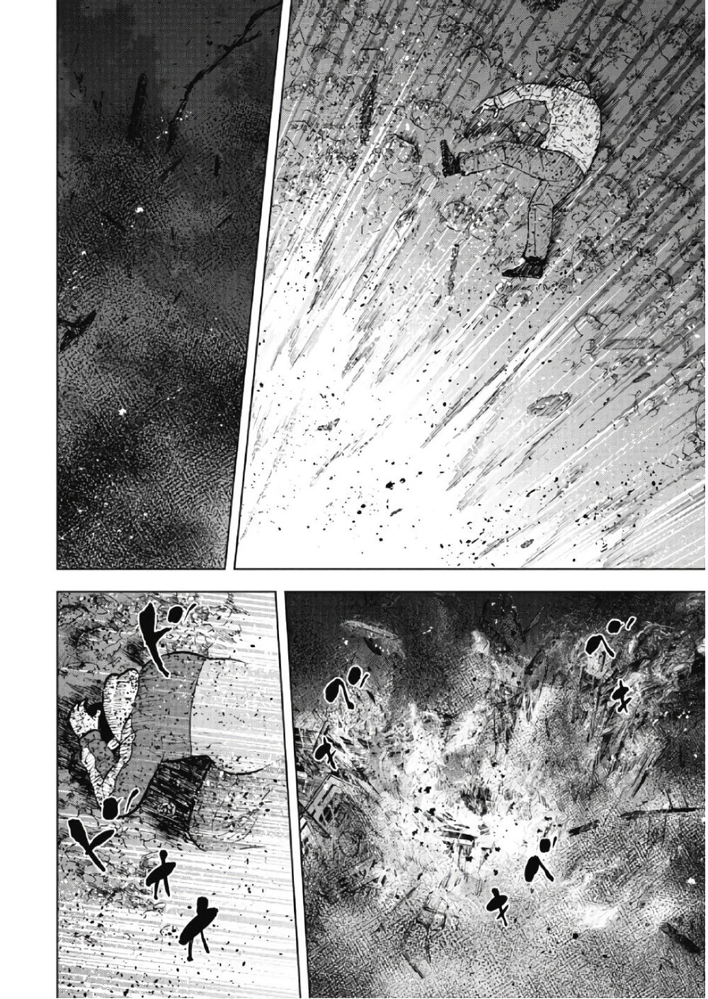 Monkey Peak - Đỉnh Núi Khỉ Chapter 60 - 18