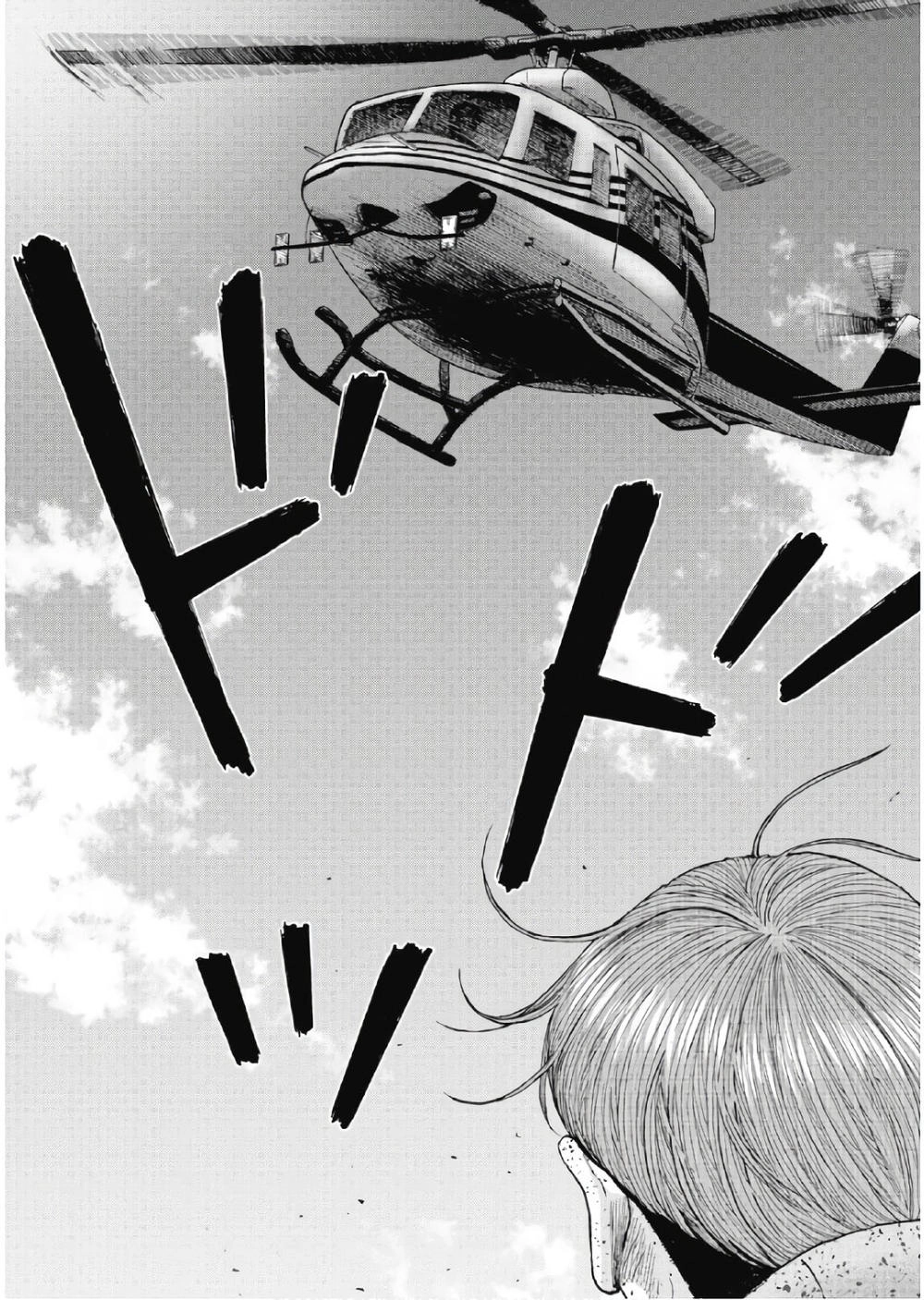 Monkey Peak - Đỉnh Núi Khỉ Chapter 62 - 14