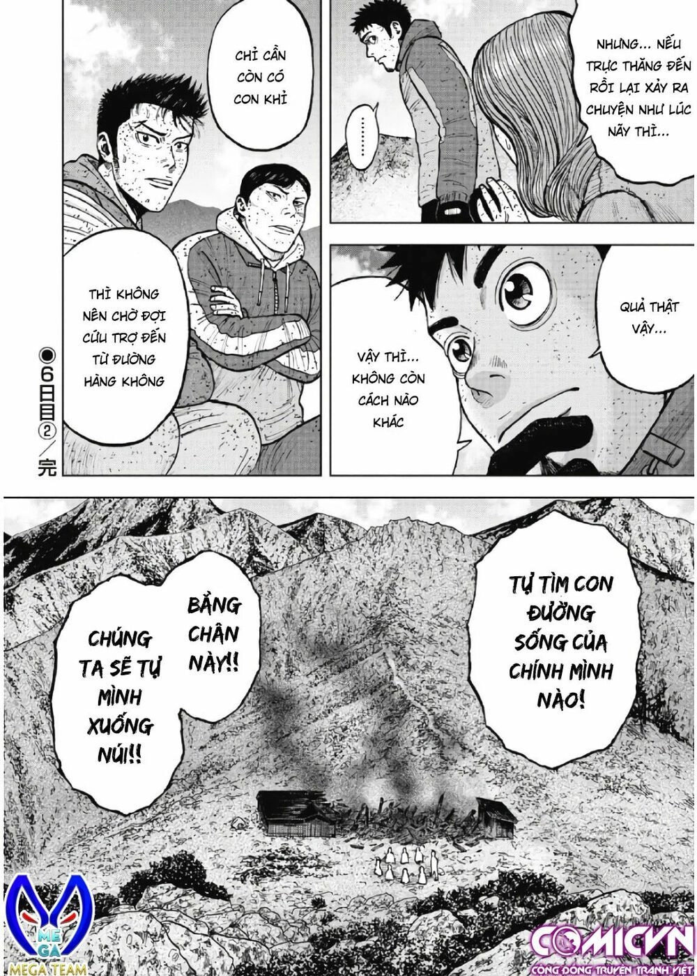 Monkey Peak - Đỉnh Núi Khỉ Chapter 63 - 20