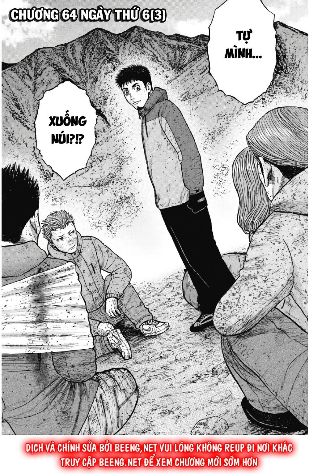 Monkey Peak - Đỉnh Núi Khỉ Chapter 64 - 1