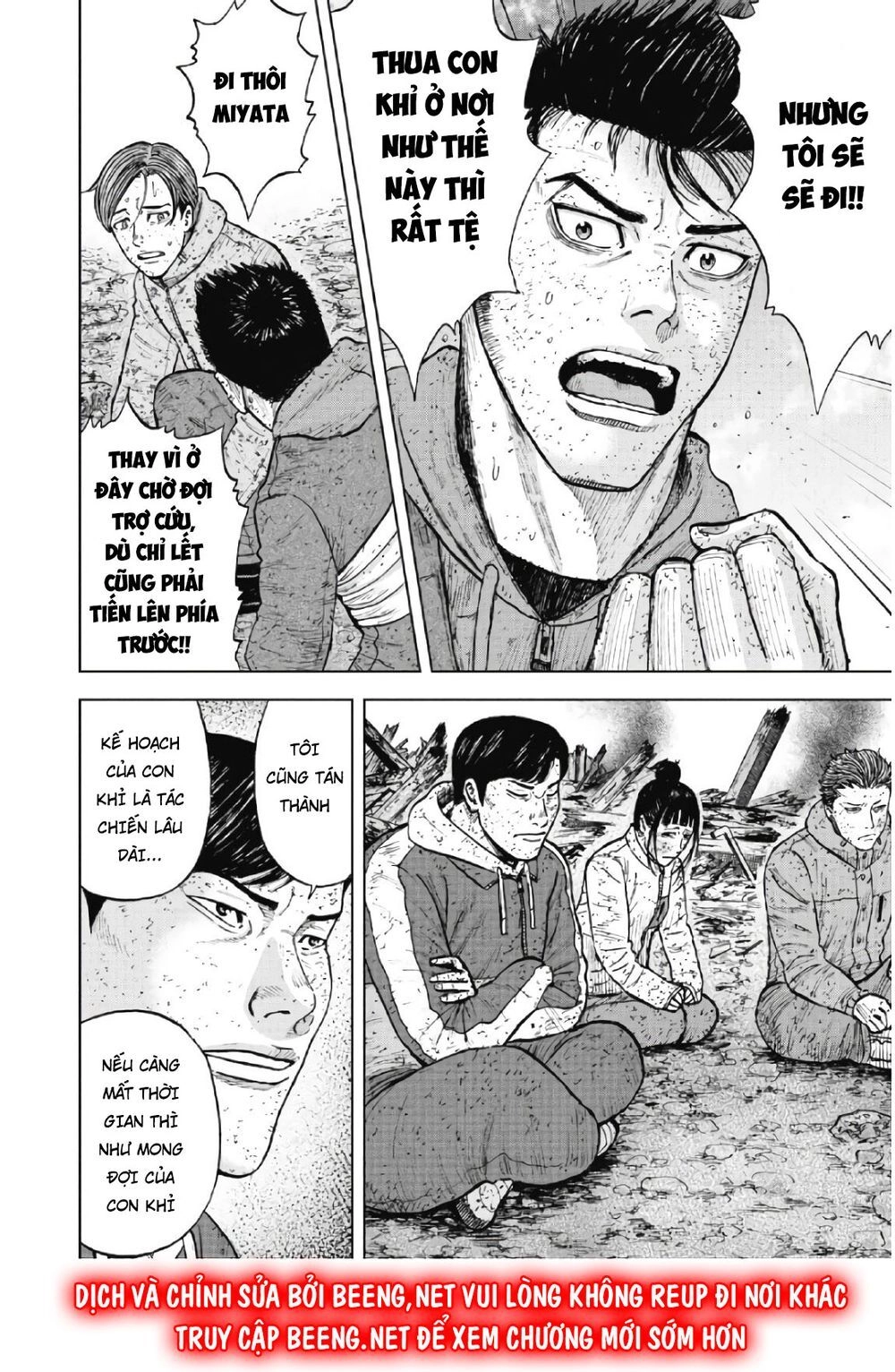 Monkey Peak - Đỉnh Núi Khỉ Chapter 64 - 4