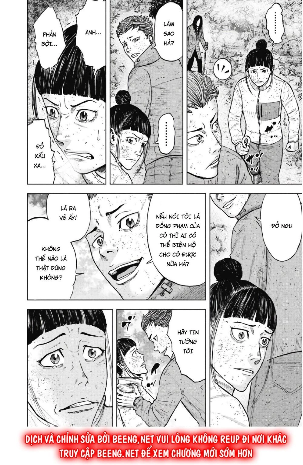 Monkey Peak - Đỉnh Núi Khỉ Chapter 64 - 17