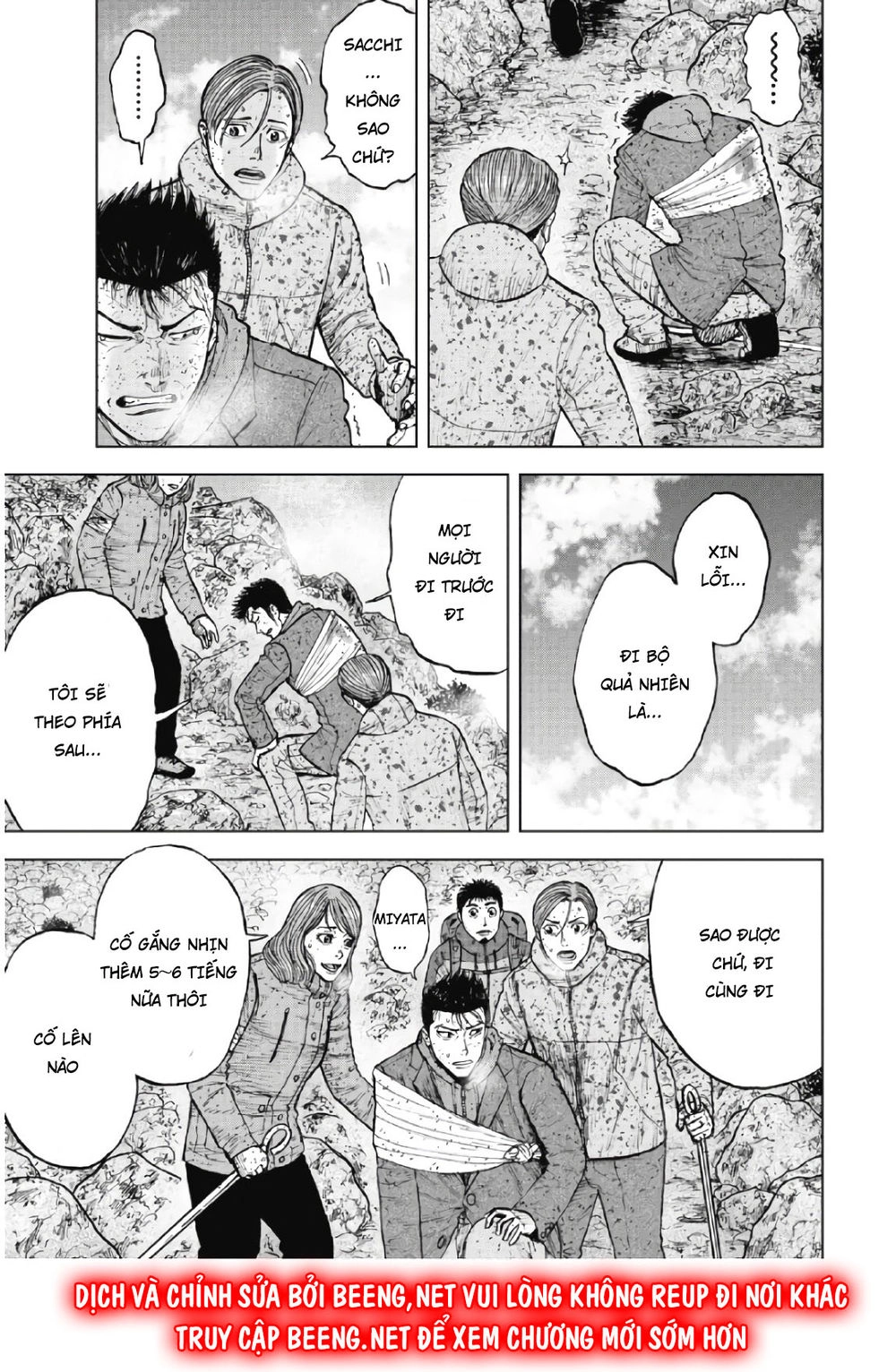 Monkey Peak - Đỉnh Núi Khỉ Chapter 65 - 3