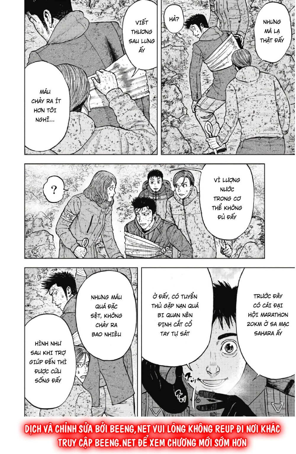 Monkey Peak - Đỉnh Núi Khỉ Chapter 65 - 4